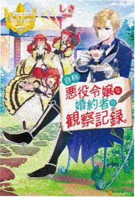 龙猫 - 浮力电影院